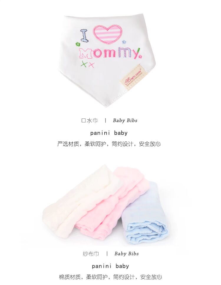 Hộp quà tặng sơ sinh cao cấp cho bé Bộ quần áo cotton hộp quà xuân hè cho bé - Bộ quà tặng em bé đồ em bé sơ sinh