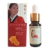 Han Shengyi Rose Essential Oil Rejuvenation Nutrient Moisturising Hydrating Liquid Han Sheng Doctor Rose Essential Oil - Tinh dầu điều trị Tinh dầu điều trị