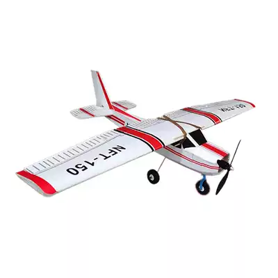 Dust flight model Cessna Cessna wingspan 1 2 meters fixed wing remote control aircraft novice practice Machine cover diy