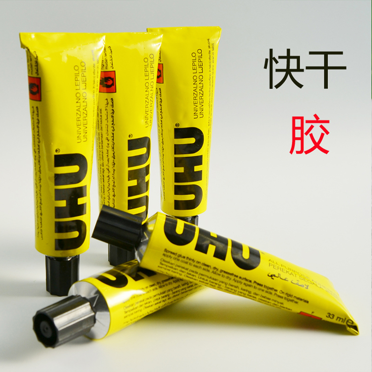 German imports Fast dry solid with mold glue Bonding unmarked 33ml mounted D-plate EPS magic board sticky