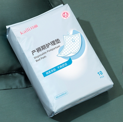 Maternity Nursing Pad Maternity Pad Disposable Cotton Core Pad Single Maternity Postpartum Urine Pad 60*90cm 10 Pieces
