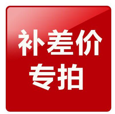 Price re-shooting 1 box of umbilical fetal poison clearing special products non-refundable non-exchange, careful shooting