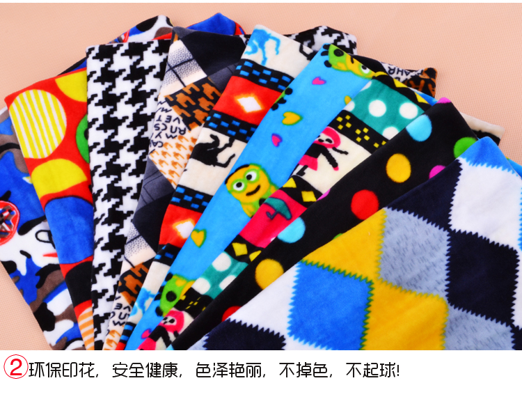 Foulard enfant - Ref 2138468 Image 73
