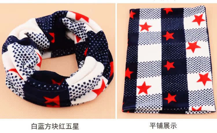 Foulard enfant - Ref 2138468 Image 30