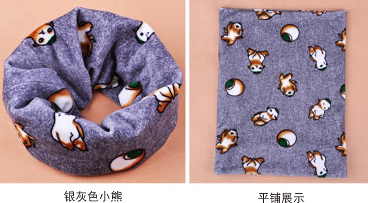 Foulard enfant - Ref 2138468 Image 19