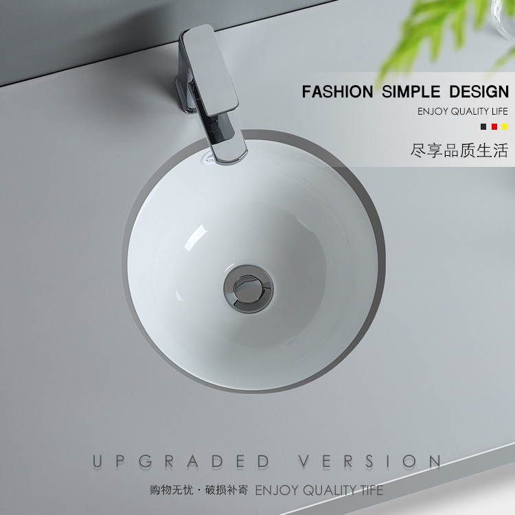 Round small size embedded children's bench wash basin basin wash basin