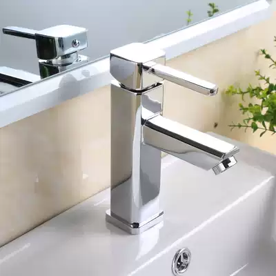 Single hole table lower basin basin upper basin washbasin wash basin full copper hot and cold double faucet