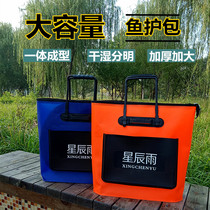 Thicken fish bag folded wear resistant fish bag handheld waterproof fishermen peddling fish bag multi-functional fish sack