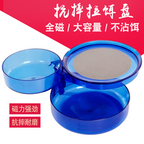 Bait disc All magnetic bait basin bait box bait box cake bait box