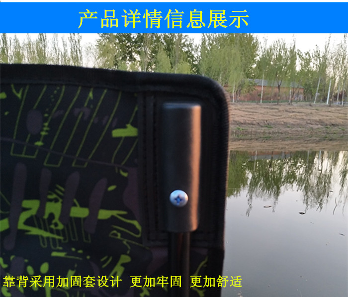 Ngoài trời đa năng ghế câu cá ghế ánh sáng gấp câu cá ghế câu cá phân phân câu cá Mazar thiết bị câu cá túi đựng đồ đi câu cá