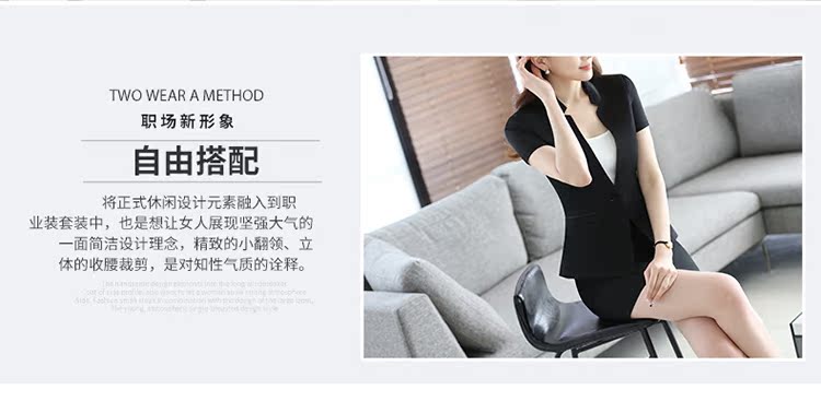 Bộ đồ nữ nhỏ phù hợp với áo khoác ngắn mùa xuân và mùa hè Phiên bản Hàn Quốc của phụ nữ giảm béo ngắn tay ngắn chuyên nghiệp phù hợp với phụ nữ phù hợp với bộ đồ nữ đầm nữ đẹp