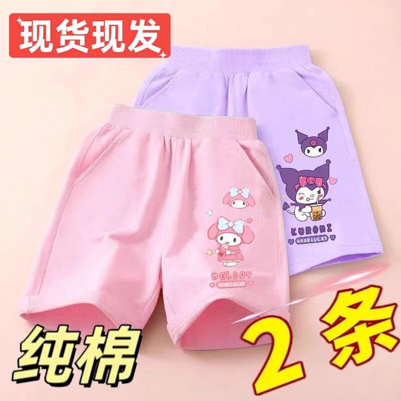 女の子用綿100％ショートパンツ、新しい夏スタイル、幼児向けのスタイリッシュなCloomiスポーツショートパンツ