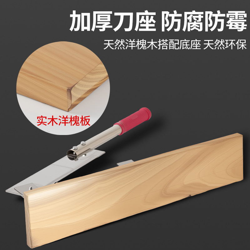 Household Peach Cutter, Yellow Peach and Pear Slicer, Half-Cut Peach Knife, Stainless Steel Peach and Fruit Cutting Tool, Chopping Knife