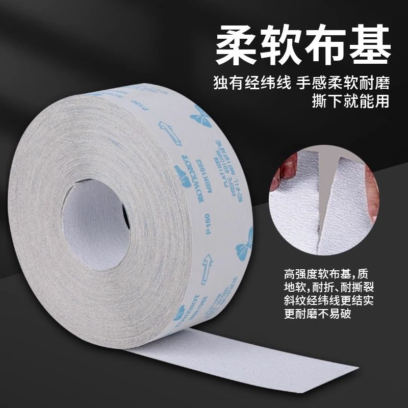 Butterfly Brand Dry Sanding Cloth, Hand-Tearable Sandpaper, Woodworking Polishing Sanding Belt Roll, Furniture Embossing Sanding Leather, White Sand Coating