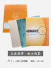 Thumb Sanding Paper for Hand Sanding, Sandpaper for Furniture, Woodworking, Wall Polishing, Polishing and Coating of Crafts, White Sandpaper