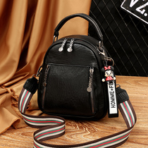 Womens Bag 2021 New Multifunctional Fashion Small Backpack Joker Soft Leather Shoulder Shoulder Bag Bag