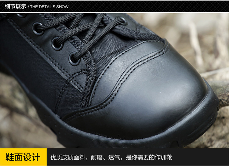 Boots militaires pour homme - amortissement - Ref 1397864 Image 22