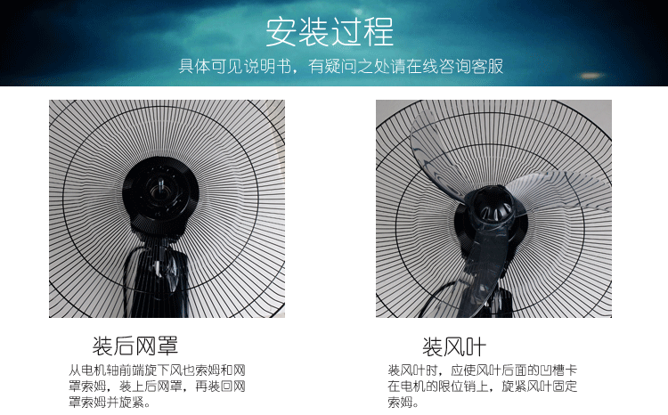quạt sạc Quạt trần Thượng Hải Narcissus Quạt treo tường Nhà hàng Nhà hàng Im lặng 18 inch Quạt công nghiệp Lắc Quạt thương mại - Quạt điện quạt tích điện honjianda 2 bình