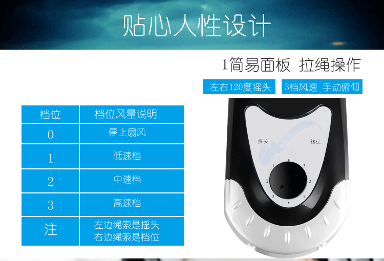 Quạt trần Thượng Hải Narcissus Quạt treo tường Nhà hàng Nhà hàng Im lặng 18 inch Quạt công nghiệp Lắc Quạt thương mại - Quạt điện quạt sạc xiaomi