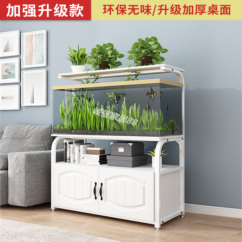 Fish tank shelf living room metal chassis stainless steel medium fish tank rack base aquarium bottom cabinet ecological grass tank rack