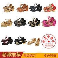 Детские танцующие туфли, джинсовая обувь, 2019