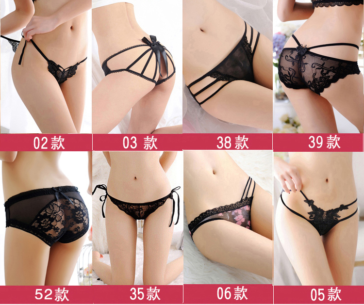 5 nạp đồ lót sexy nữ ren thấp eo nóng siêu mỏng rỗng cô gái trong suốt băng lụa tóm tắt bông