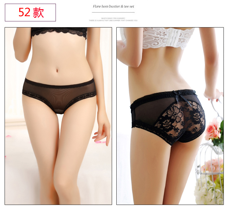 5 nạp đồ lót sexy nữ ren thấp eo nóng siêu mỏng rỗng cô gái trong suốt băng lụa tóm tắt bông quần lót nữ cao cấp
