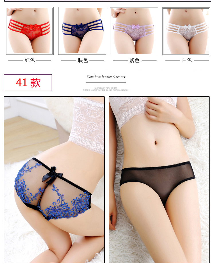 5 nạp đồ lót sexy nữ ren thấp eo nóng siêu mỏng rỗng cô gái trong suốt băng lụa tóm tắt bông