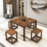 Новый китайский стиль полный деревян