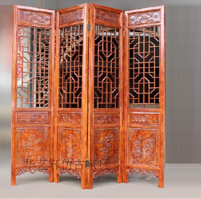 Ming và Qing đồ nội thất cổ Trung Quốc cổ điển rắn gỗ chạm khắc màn hình gấp màn hình màn hình ghế treo màn hình cửa gỗ cửa sổ lưới