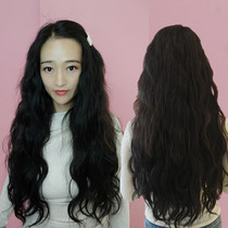 Wig female wool curls U-shaped hair pieces Water ripples V-shaped wig pieces invisible incognito large wavy long curls