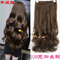 Imported silk six-card one-piece long curly hair piece Half wig piece pull direct hair piece Big wave extended version