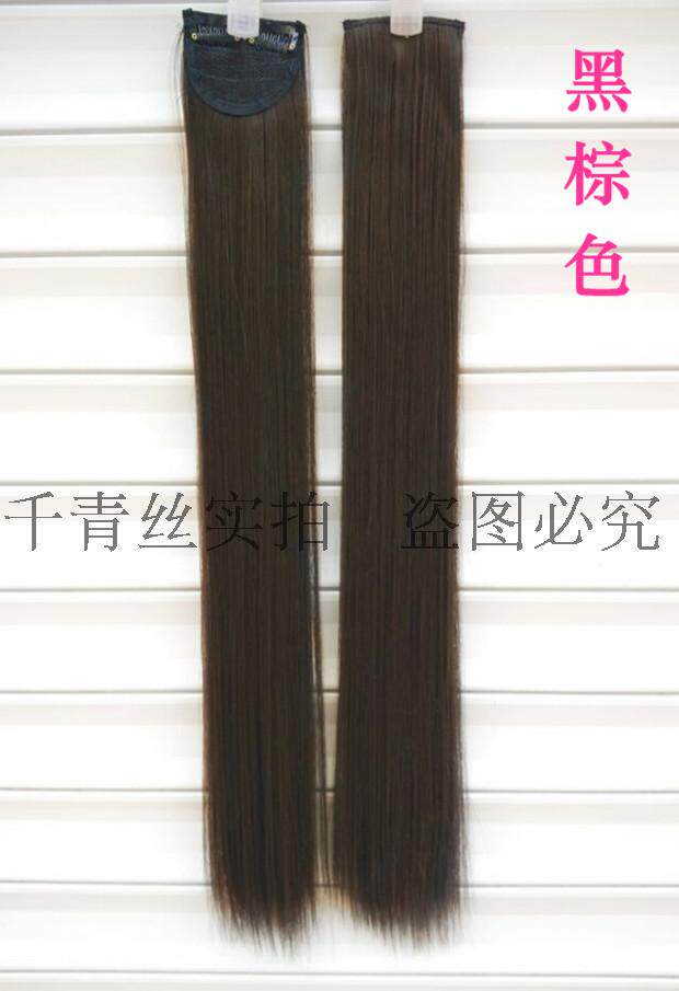 Extension cheveux - Ref 218870 Image 18