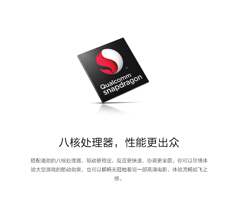 Giao ngay trước mắt gói / món quà Samsung / Samsung SM-A7000 Samsung Mobile Điện thoại A7 / Unicom - Điện thoại di động giá samsung j7 pro