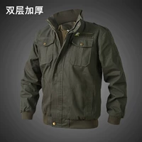 983 Верх [двойной стойкость к износу]