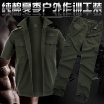 Pure cotton summer thin short sleeve overalls suit men's electrical tooling engineering auto repair labor protection clothing factory clothing custom