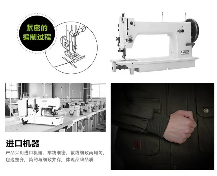 Mùa xuân và mùa thu dài tay hàn quần áo phù hợp với nam giới bông tự động sửa chữa bảo hiểm lao động mặc đa dụng cụ