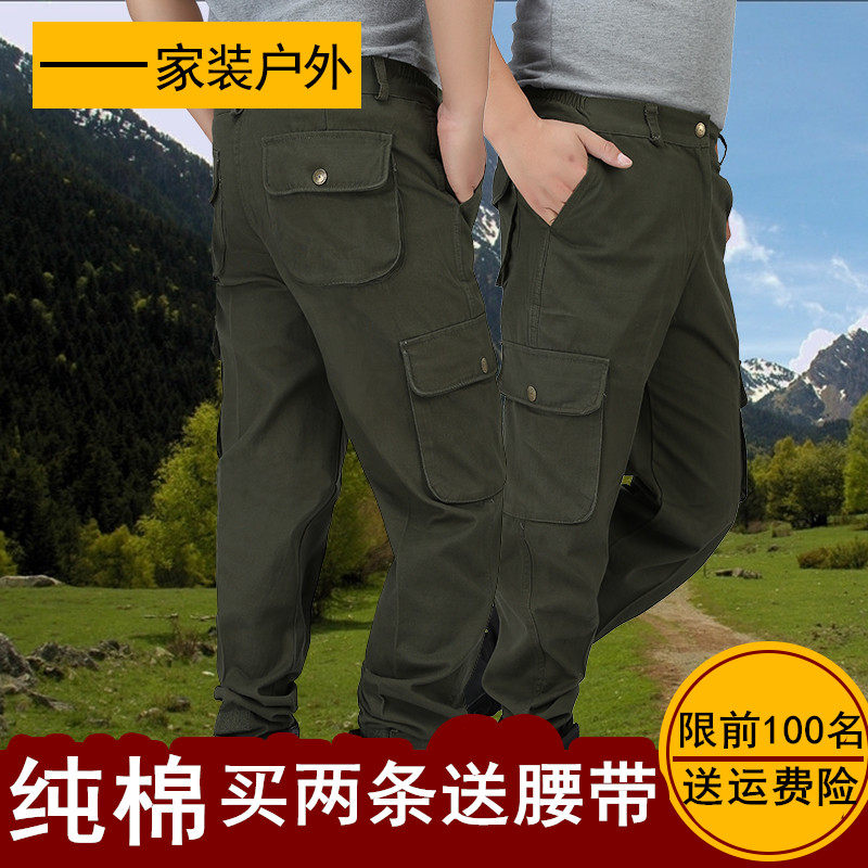 Spring Autumn Season Multiple Pockets Pure Cotton Working Pants Men Casual Pants Electric Welding Steam Repair Labor Pants Wear Resistant Work Suit Pants