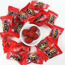 Independent small package of fresh dried cherries 500g dried cherries black currants dried plums sweet and sour fruits