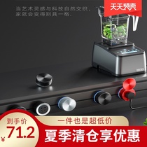  UBIKs new Q series track designated frosted aluminum ring aluminum sheet slide color rotating LED adapter