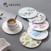 Imitation porcelain insulation mat table coaster anti-scalding high temperature home Nordic kitchen placemat resistant to drop mat plate mat pan mat