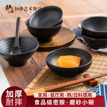 Melamine rice bowl Drop-proof bowl Plastic small bowl Restaurant small soup bowl Commercial hot pot dip seasoning small material melamine tableware