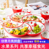 Jane Rice creative home moon platter Net red meal Melamine Japanese cute dish plate New Years Eve dinner combination tableware