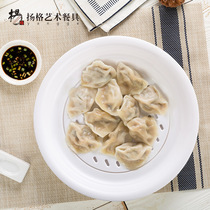 Drain double-layer dumpling plate with vinegar grid plate Creative tableware Large plate Commercial round dumpling plate Fruit plate