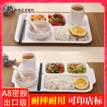 Restaurant School canteen Split grid multi-grid plate Melamine thickened white plate Donburi plate Buffet plate Commercial