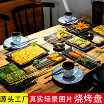 Special plate for barbecue restaurant rectangular melamine black plastic tableware commercial buffet hot pot plate side dish plate