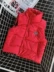 Hu Dafang Winter Down Cotton vest vừa và nhỏ cho trẻ em màu rắn cổ điển M dày mùa thu và mùa đông cotton quần áo vest cotton áo khoác bé gái Áo ghi lê