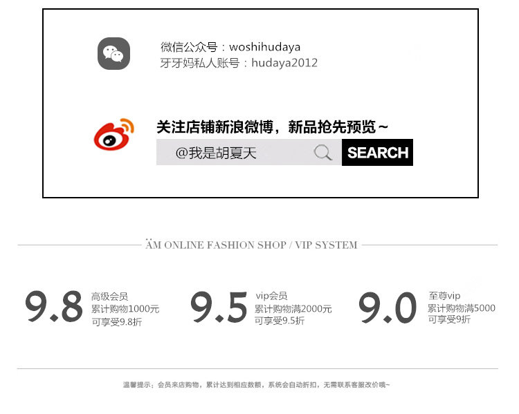 Pull enfant - Ref 2103017 Image 11