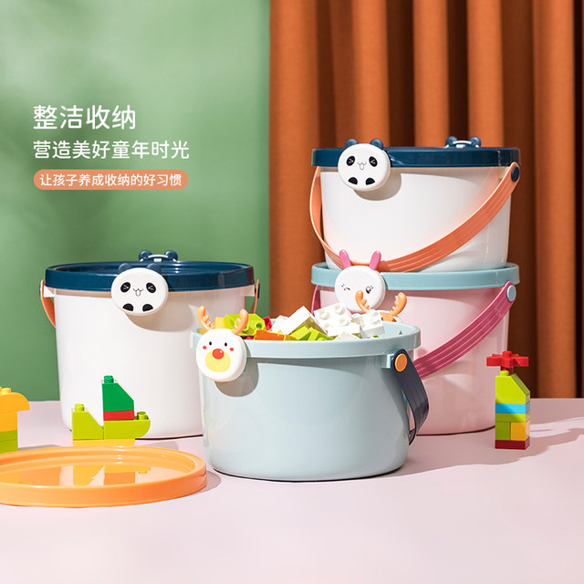 Cute toy storage box bucket children's cartoon portable baby Lego building block organizing small box baby snack basket