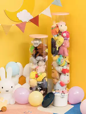 Plush toy storage box Basket column bucket ins wind transparent doll doll finishing box Cylindrical doll artifact PVC tube